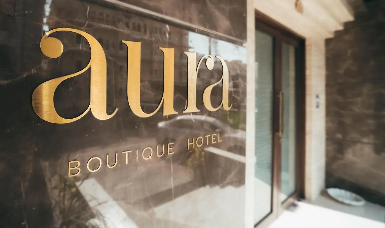 Aura Boutique Hotel Udaipur
